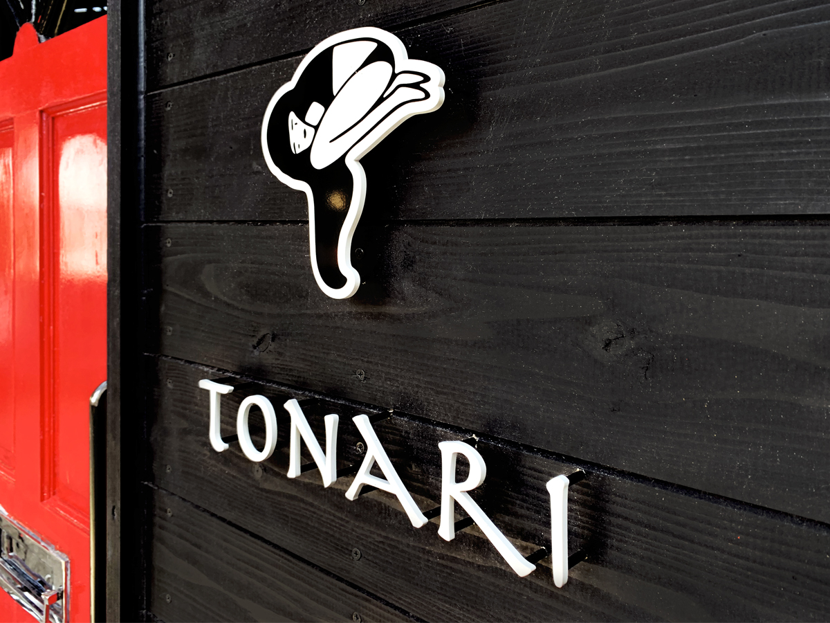 TONARI様